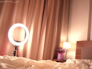 cosplay cam girl peach_me image #485082