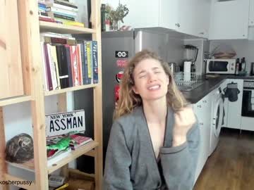 cosplay cam girl kosherpussy image #3138028