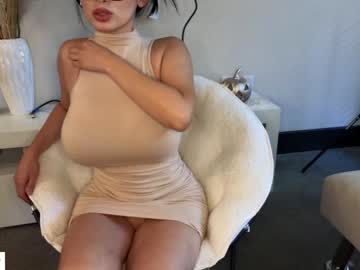 cosplay cam girl _natycutei19 image #5450664