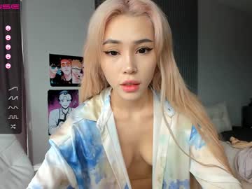 cosplay cam girl hee_jin image #1425449