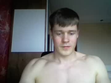 cosplay cam man sexypornhot image #2026004