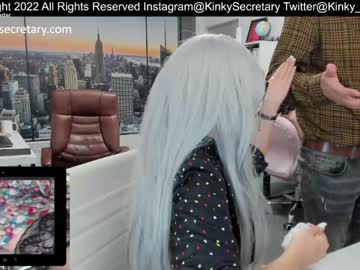 cosplay cam couple amazing_alle image #3000644