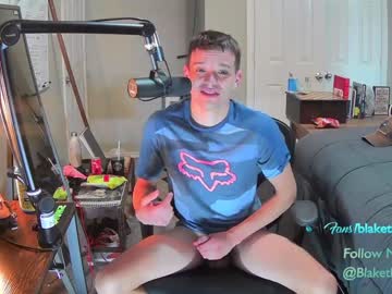 cosplay cam man letsplayblake image #3403206