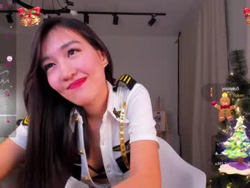 cosplay cam girl natsumiito image #5988601