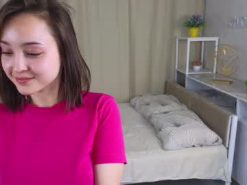 dieradrye cosplay cam