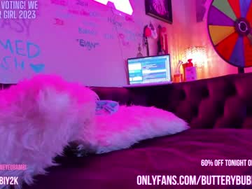 cosplay cam girl butterybubblebutt image #4651628