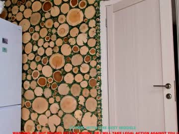 cosplay cam girl coy_amina image #1212397