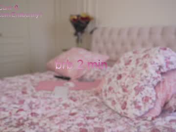 cosplay cam girl emilia98xxx image #2733684
