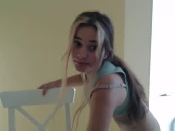 silin_sims cosplay cam