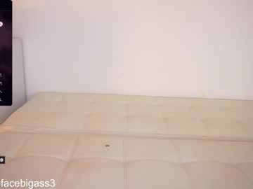 cosplay cam couple cutefacebigass image #6256448