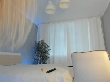 cosplay cam girl xxx_leila image #2347290