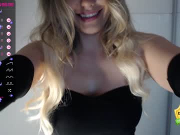 cosplay cam girl theellenshow image #4182233