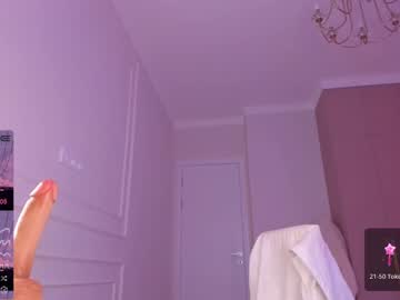 cosplay cam girl asuna__love image #3792371