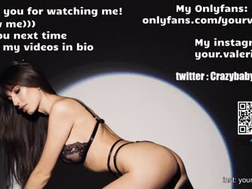 cosplay cam girl crazybabyyy image #6205459