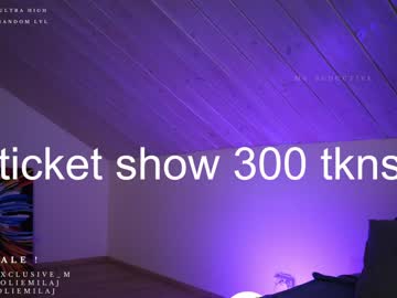 cosplay cam girl ms_seductive image #1193942