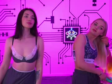 webcam couple anabel054 capture image #2723546
