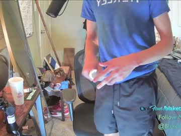 cosplay cam man letsplayblake image #3554315