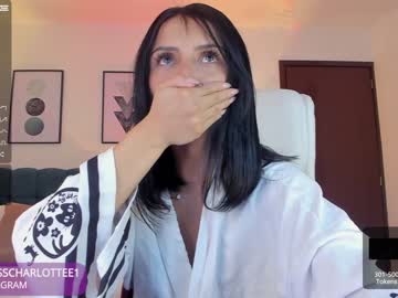 cosplay cam girl misscharlotte1 image #966777