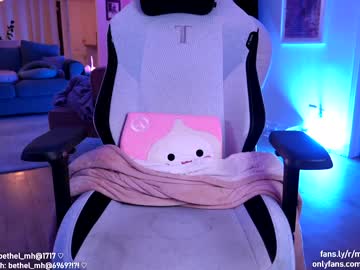 cosplay cam girl misshowl image #4501594