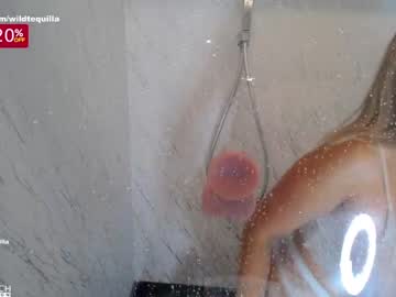 cosplay cam girl wildtequilla image #4262837