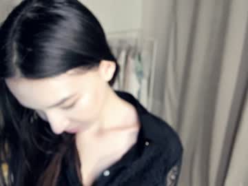 cosplay cam girl _cool_love_ image #5573049
