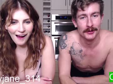 cosplay cam couple ryanrailer image #3763255
