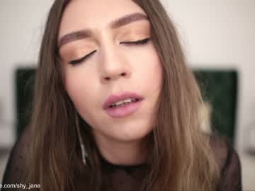 cosplay cam girl shy_jane image #1907805
