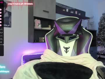 cosplay cam girl xxxhoneyxx image #3533316
