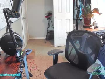 cosplay cam man letsplayblake image #4125297