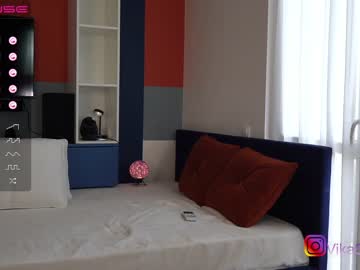 cosplay cam girl vika54784 image #5152482