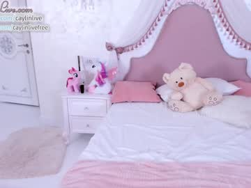 cosplay cam girl caylin image #2558816