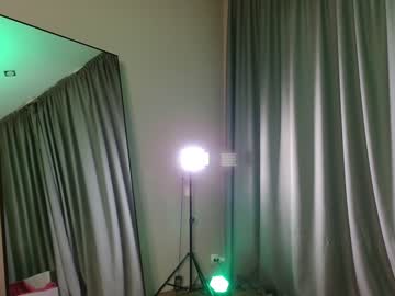 cosplay cam girl _meganmeow_ image #5458985