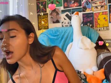 cosplay cam girl museleks image #4871457