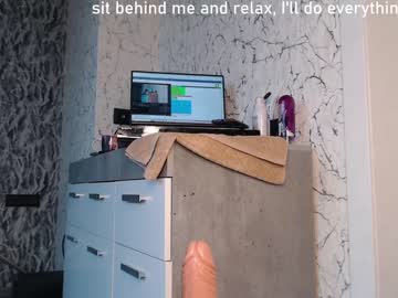 cosplay cam girl simplegirl1996 image #1837375