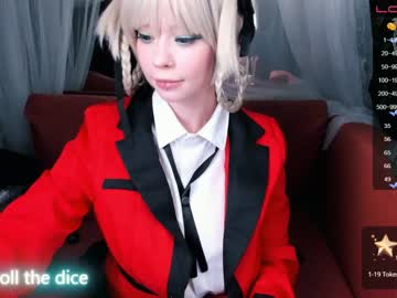 cosplay cam girl arikajoy image #3696785