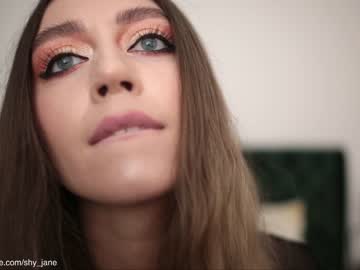 cosplay cam girl shy_jane image #2123210