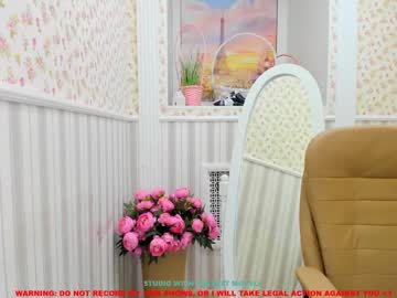 cosplay cam girl jesse_coy_ image #537563