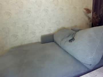 cosplay cam girl ehotlovea image #1975743