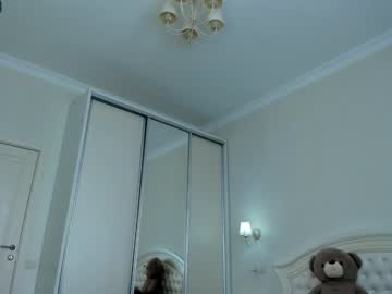 cosplay cam girl hana_misss image #4971486