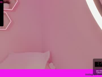 cosplay cam girl bella_adams_ image #1513101