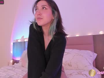 cosplay cam girl maxinegh_ image #2114277