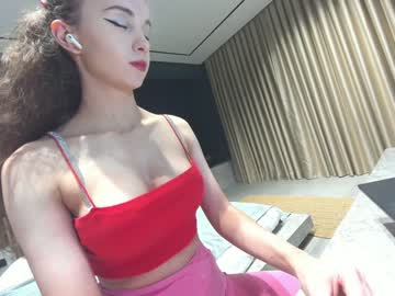 cosplay cam girl ehotlovea image #3512077