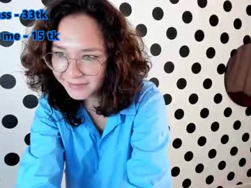 amandaberry cosplay cam