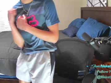cosplay cam man letsplayblake image #3646839
