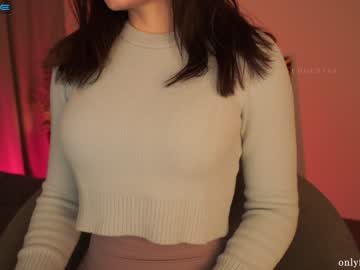 cosplay cam girl ms_seductive image #3303833