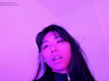 cosplay cam girl mayamochi image #3756832