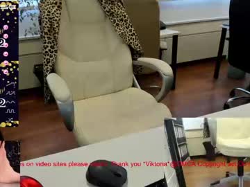 cosplay cam couple milf_viktoria image #848167