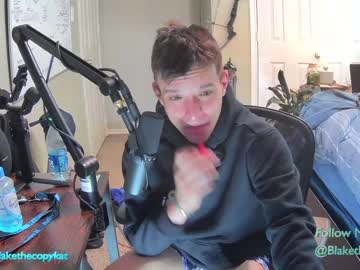 cosplay cam man letsplayblake image #4447656