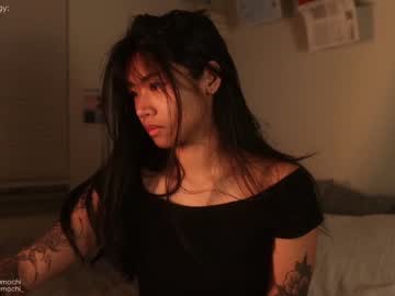 webcam girl mayamochi capture image #941593