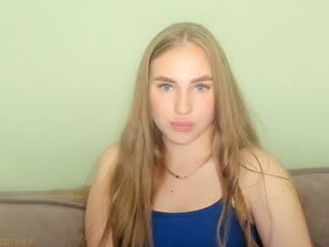 insemness cosplay cam